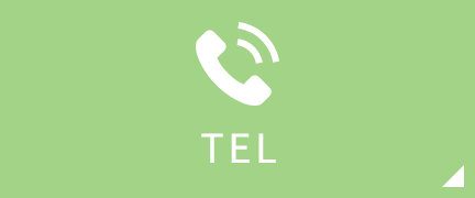 TEL:06-6332-4114