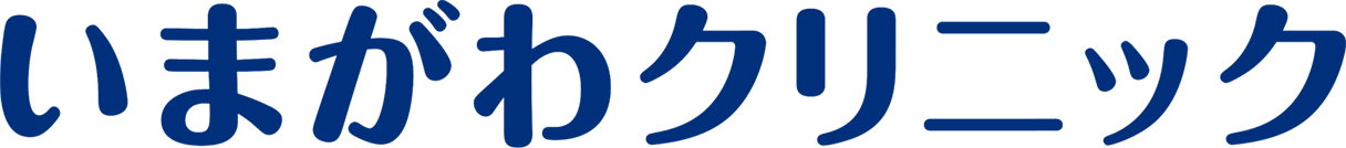 クリニックロゴ